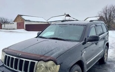 Jeep Grand Cherokee, 2007 год, 1 050 000 рублей, 1 фотография