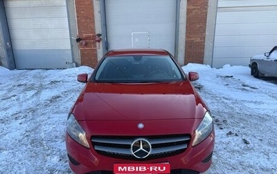 Mercedes-Benz A-Класс, 2015 год, 1 490 000 рублей, 1 фотография