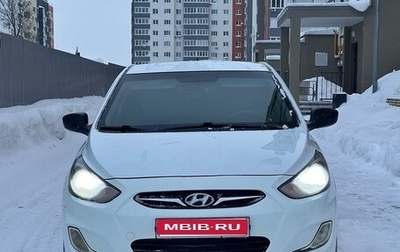Hyundai Solaris II рестайлинг, 2013 год, 550 000 рублей, 1 фотография