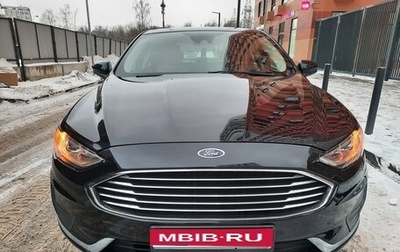 Ford Fusion (North America) II, 2019 год, 1 450 000 рублей, 1 фотография