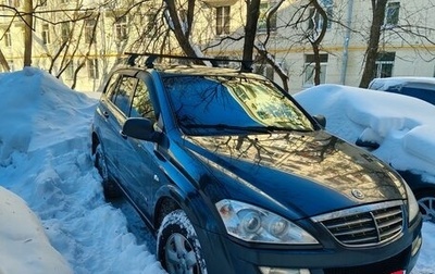 SsangYong Kyron I, 2013 год, 545 000 рублей, 1 фотография