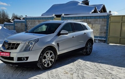Cadillac SRX II рестайлинг, 2011 год, 1 200 000 рублей, 1 фотография
