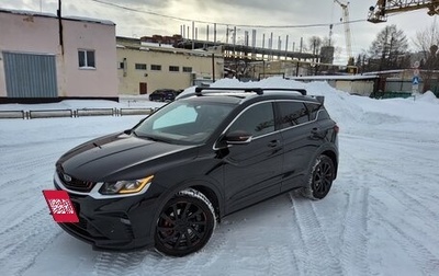 Geely Coolray I, 2023 год, 1 590 000 рублей, 1 фотография