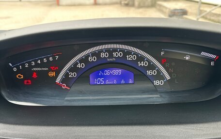 Honda Freed I, 2014 год, 1 300 000 рублей, 11 фотография