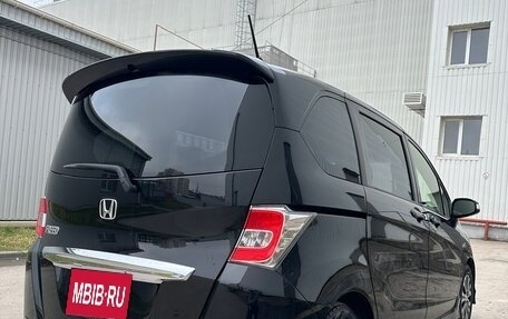 Honda Freed I, 2014 год, 1 300 000 рублей, 2 фотография