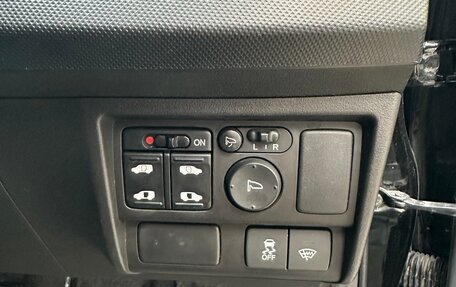 Honda Freed I, 2014 год, 1 300 000 рублей, 16 фотография