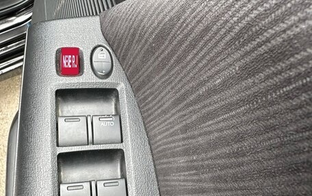 Honda Freed I, 2014 год, 1 300 000 рублей, 15 фотография