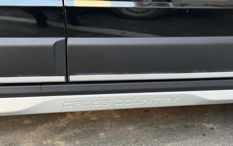 Volvo XC70 II рестайлинг, 2014 год, 1 695 000 рублей, 5 фотография