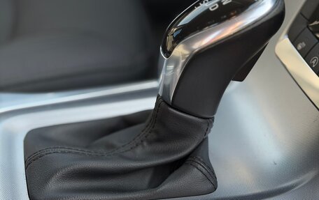 Volvo XC70 II рестайлинг, 2014 год, 1 695 000 рублей, 21 фотография