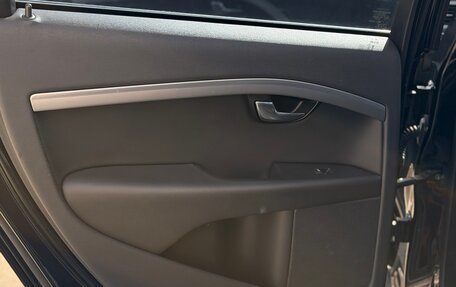 Volvo XC70 II рестайлинг, 2014 год, 1 695 000 рублей, 15 фотография