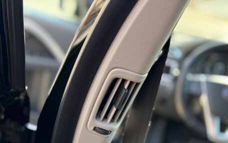 Volvo XC70 II рестайлинг, 2014 год, 1 695 000 рублей, 20 фотография