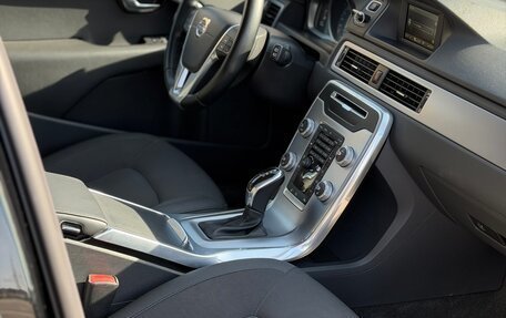 Volvo XC70 II рестайлинг, 2014 год, 1 695 000 рублей, 18 фотография