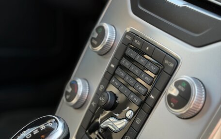 Volvo XC70 II рестайлинг, 2014 год, 1 695 000 рублей, 22 фотография