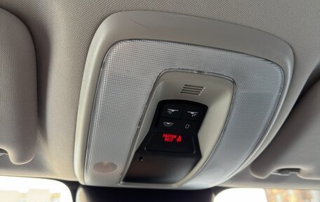 Volvo XC70 II рестайлинг, 2014 год, 1 695 000 рублей, 30 фотография