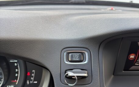 Volvo XC70 II рестайлинг, 2014 год, 1 695 000 рублей, 31 фотография