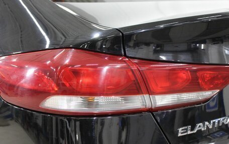 Hyundai Elantra VI рестайлинг, 2016 год, 1 350 000 рублей, 12 фотография