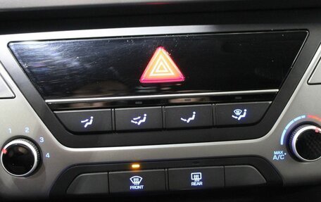 Hyundai Elantra VI рестайлинг, 2016 год, 1 350 000 рублей, 22 фотография