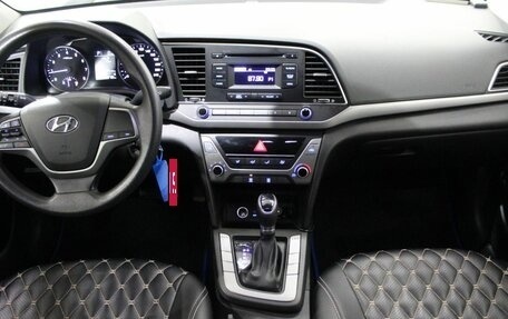 Hyundai Elantra VI рестайлинг, 2016 год, 1 350 000 рублей, 23 фотография