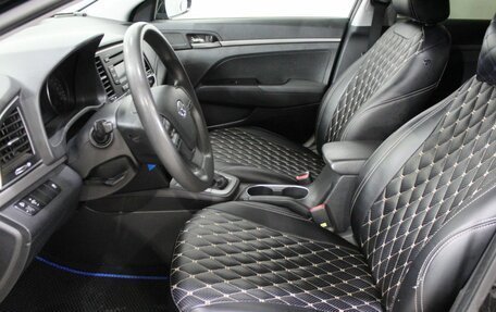 Hyundai Elantra VI рестайлинг, 2016 год, 1 350 000 рублей, 24 фотография