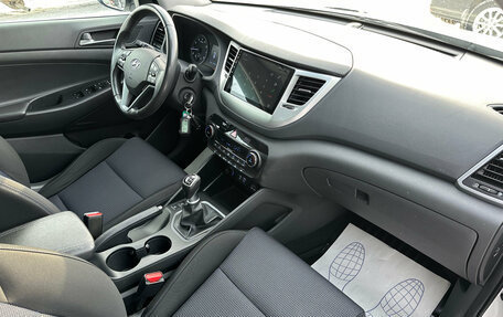 Hyundai Tucson III, 2017 год, 2 105 000 рублей, 9 фотография