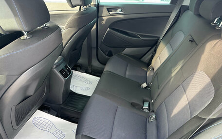 Hyundai Tucson III, 2017 год, 2 105 000 рублей, 14 фотография