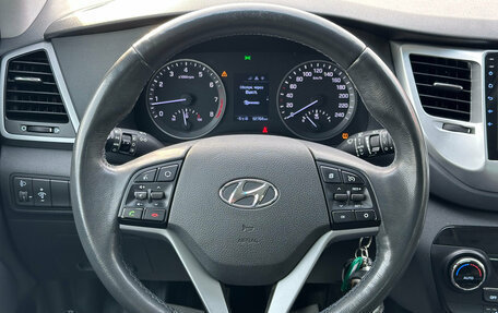 Hyundai Tucson III, 2017 год, 2 105 000 рублей, 10 фотография