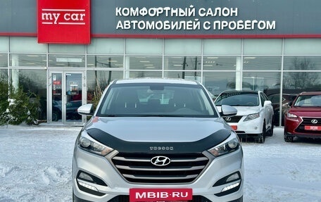 Hyundai Tucson III, 2017 год, 2 105 000 рублей, 2 фотография