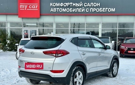 Hyundai Tucson III, 2017 год, 2 105 000 рублей, 4 фотография