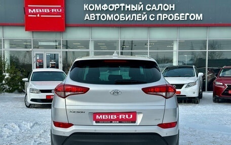Hyundai Tucson III, 2017 год, 2 105 000 рублей, 5 фотография