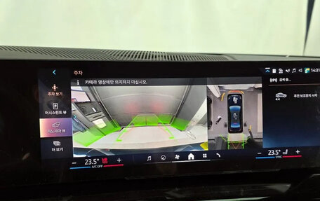 BMW 5 серия, 2023 год, 5 600 000 рублей, 16 фотография