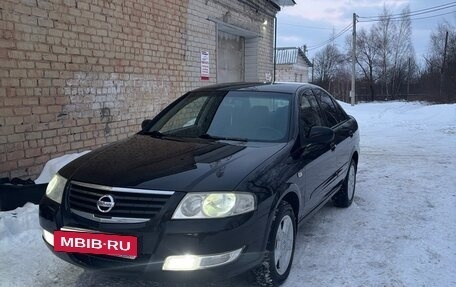 Nissan Almera Classic, 2008 год, 510 000 рублей, 3 фотография