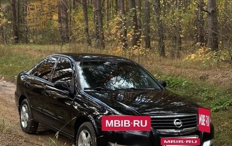 Nissan Almera Classic, 2008 год, 510 000 рублей, 2 фотография