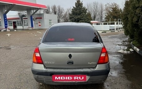 Renault Symbol I, 2004 год, 200 000 рублей, 2 фотография