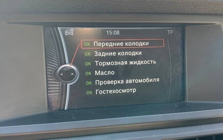 BMW X6, 2012 год, 2 500 000 рублей, 15 фотография