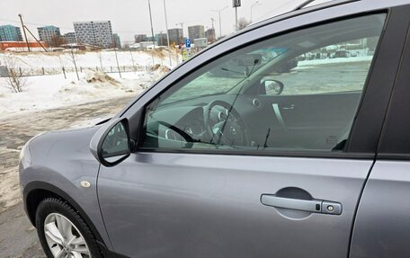 Nissan Qashqai+2 I, 2011 год, 1 750 000 рублей, 4 фотография