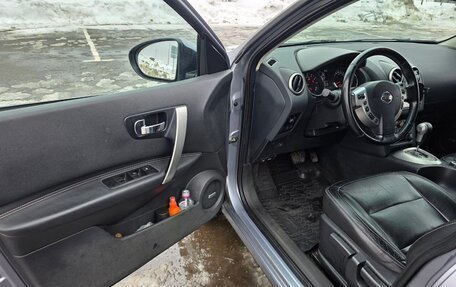 Nissan Qashqai+2 I, 2011 год, 1 750 000 рублей, 6 фотография