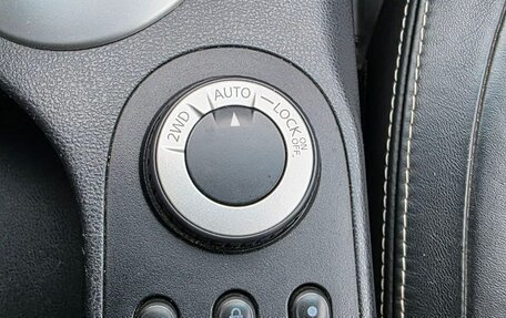 Nissan Qashqai+2 I, 2011 год, 1 750 000 рублей, 14 фотография