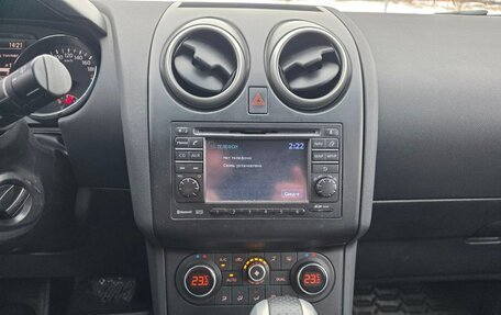 Nissan Qashqai+2 I, 2011 год, 1 750 000 рублей, 15 фотография