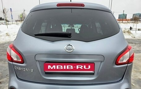 Nissan Qashqai+2 I, 2011 год, 1 750 000 рублей, 5 фотография