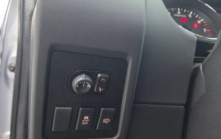 Nissan Qashqai+2 I, 2011 год, 1 750 000 рублей, 20 фотография