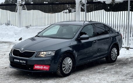 Skoda Octavia, 2014 год, 1 209 000 рублей, 3 фотография