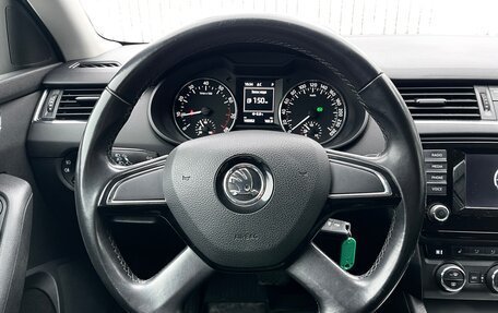 Skoda Octavia, 2014 год, 1 209 000 рублей, 12 фотография