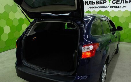 Ford Focus III, 2012 год, 750 000 рублей, 23 фотография