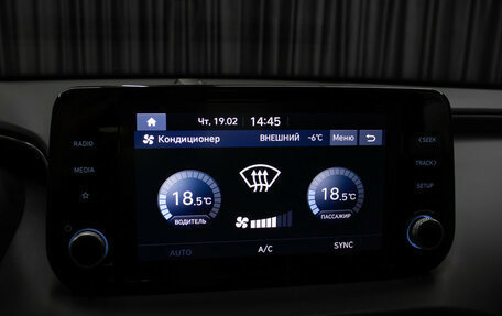 Hyundai Santa Fe IV, 2022 год, 3 849 000 рублей, 20 фотография