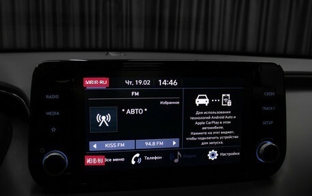 Hyundai Santa Fe IV, 2022 год, 3 849 000 рублей, 21 фотография