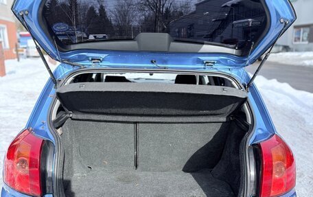 Toyota Corolla, 2005 год, 650 000 рублей, 8 фотография