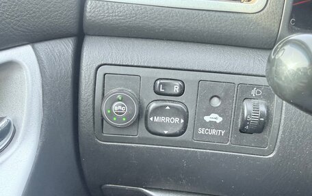 Toyota Corolla, 2005 год, 650 000 рублей, 13 фотография