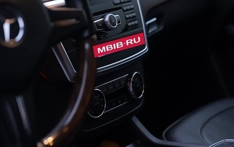 Mercedes-Benz M-Класс, 2012 год, 1 890 000 рублей, 8 фотография