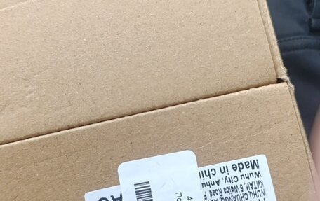 Chery Amulet (A15) I, 2007 год, 195 000 рублей, 17 фотография