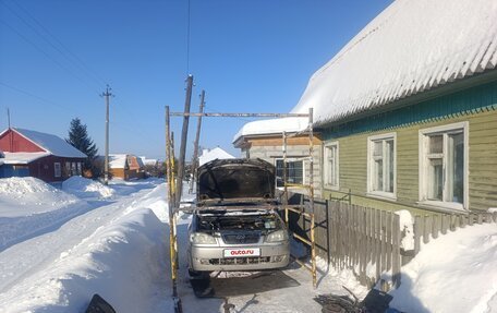 Chery Amulet (A15) I, 2007 год, 195 000 рублей, 30 фотография